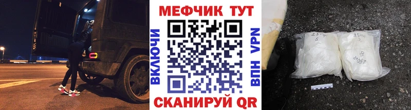 Наркотические вещества Буй Кокаин  СК  hydra маркетплейс  МЕФ  Канабис  Экстази 