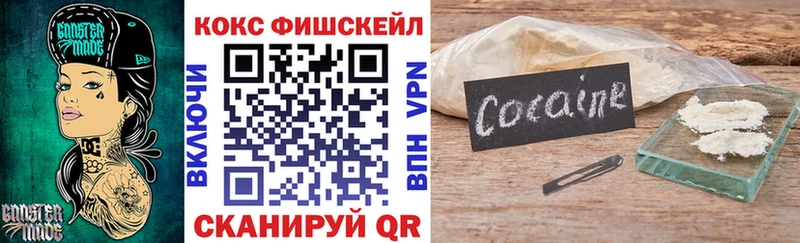 hydra как зайти  закладка  Буй  COCAIN 97% 