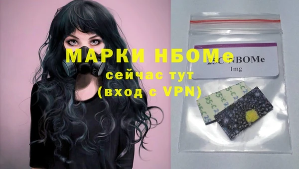 гашиш Алексеевка