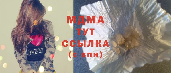 гашиш Алексеевка