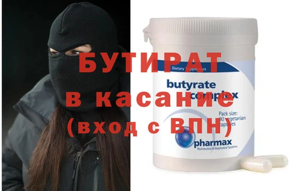 PSILOCYBIN Алексин