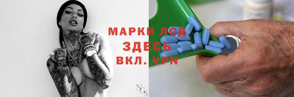 метадон Алзамай