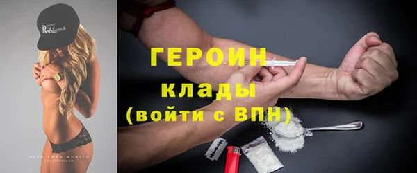 метадон Алзамай