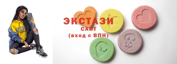 PSILOCYBIN Алексин