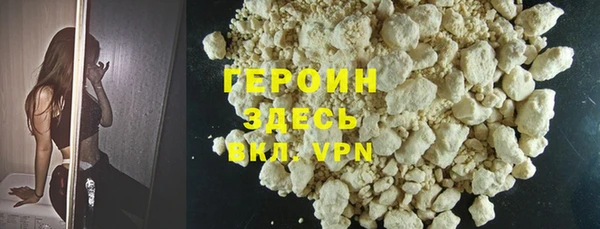 метадон Алзамай