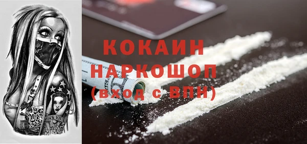 гашиш Алексеевка