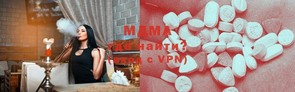 метадон Алзамай