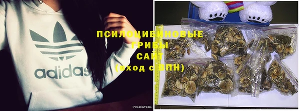 гашиш Алексеевка