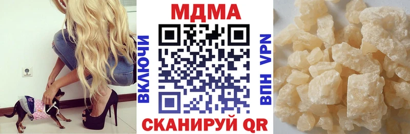 MDMA crystal как найти shop формула Буй