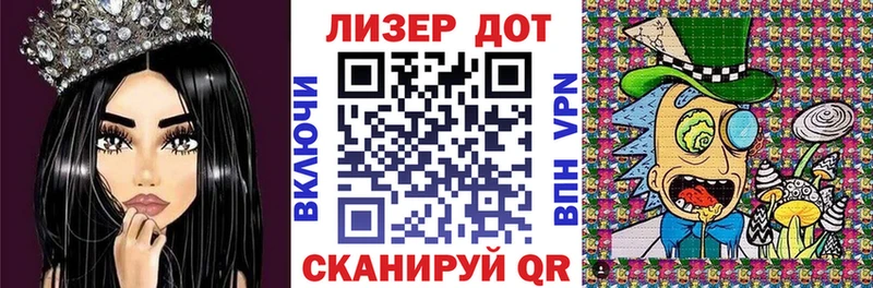 Марки N-bome 1500мкг  где можно купить   Буй 