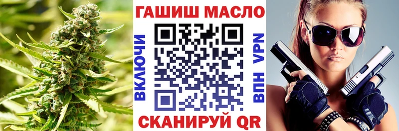 Дистиллят ТГК жижа  Буй 