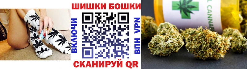 Шишки марихуана MAZAR  Буй 